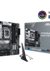 ASUS PRIME B660M-A WIFI D4 DDR4 5333MHz(OC) M.2 HDMI DP mATX 1700p