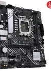 ASUS PRIME B660M-K D4 DDR4 5333(OC) M.2  mATX 1700p