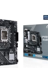 ASUS PRIME B660M-K D4 DDR4 5333(OC) M.2  mATX 1700p