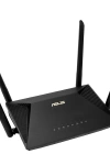 ASUS RT-AX53U AX1800 4PORT GAMING A.POINT/ROUTER