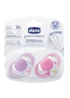 Chicco Physio Compact 2 li Silikon Emzik 12 ay+ Kız - 8058664059294