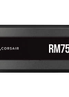 CORSAIR CP-9020234-EU RM750 (2021) 750W POWER SUPPLY