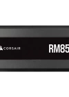 CORSAIR CP-9020235-EU RM850 (2021) 850W POWER SUPPLY