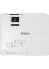 EPSON EB-W06 3700AL 1280x800 WXGA PROJEKSİYON