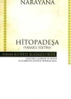 Hitopadeşa - Yararlı Eğitim