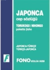 Japonca Cep Sözlüğü; Japonca-Türkçe / Türkçe-Japonca