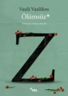 Ölümsüz