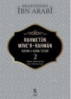 Rahmetün Miner Rahman; Kuran-ı Kerim Tefsiri 2