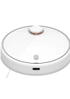 XİAOMİ Mİ ROBOT VACUUM MOP2 PRO SÜPÜRGE BEYAZ -İTH