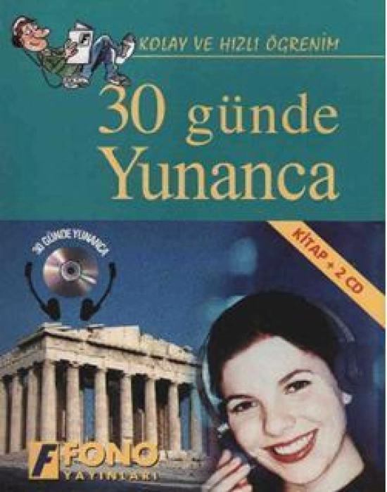 30 Günde Yunanca; (Kitap+2 CD)