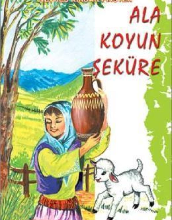 Ala Koyun Şeküre