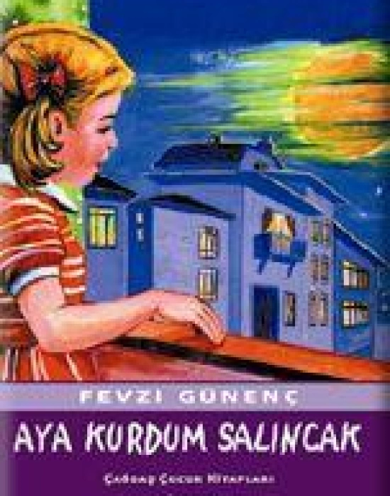 Aya Kurdum Salıncak