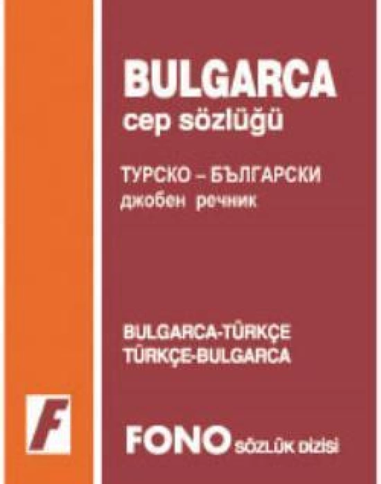 Bulgarca Cep Sözlüğü; Bulgarca-Türkçe  Türkçe-Bulgarca