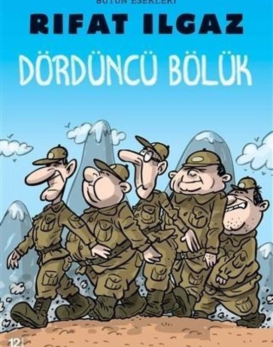 Dördüncü Bölük