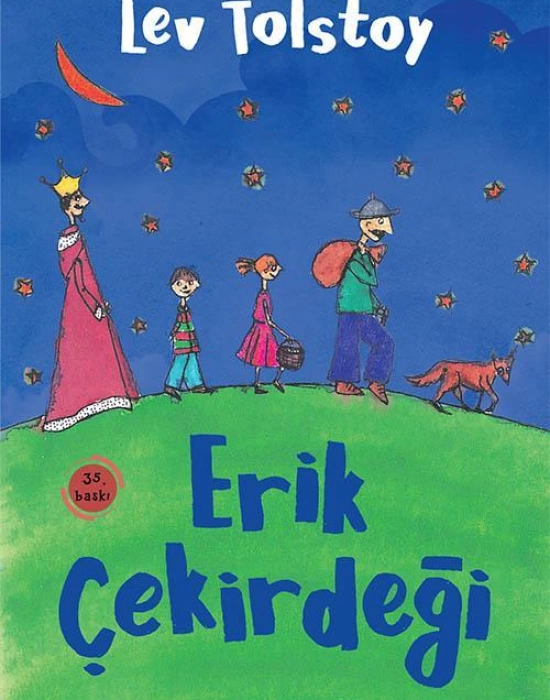 Erik Çekirdeği