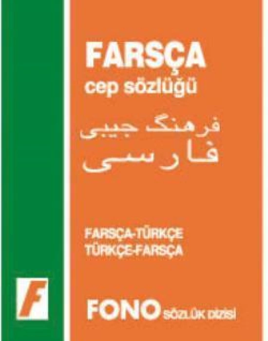 Farsça Cep Sözlüğü; Farsça-Türkçe  Türkçe-Farsça