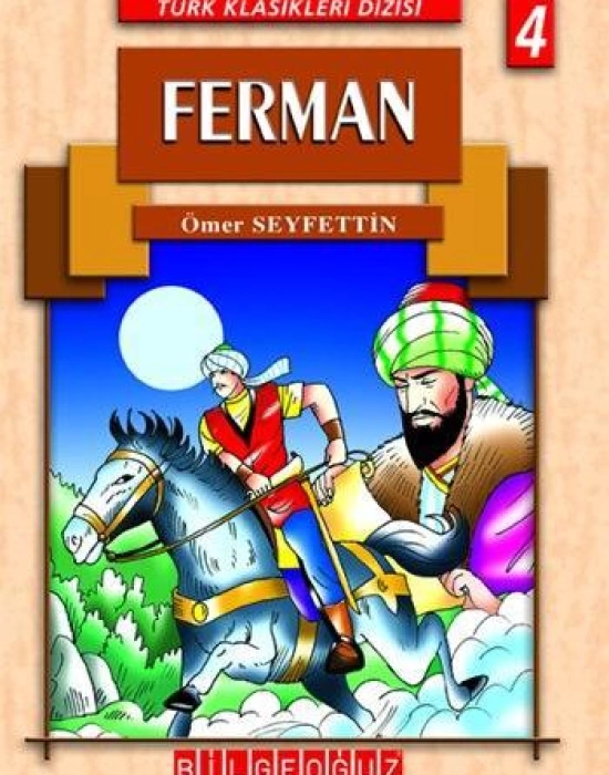 Ferman