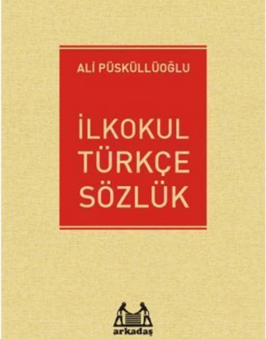 İlkokul Türkçe Sözlük