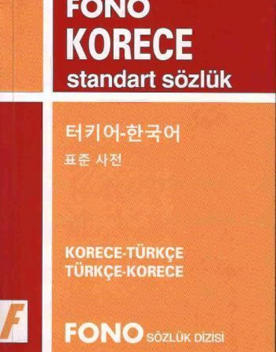 Korece Standart Sözlük