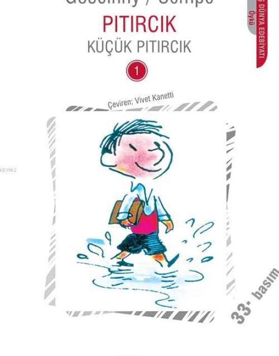 Küçük Pıtırcık