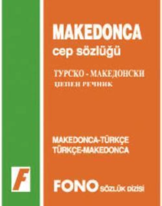 Makedonca Cep Sözlüğü; Makedonca-Türkçe / Türkçe-Makedonca