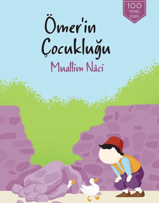 Ömerin Çocukluğu