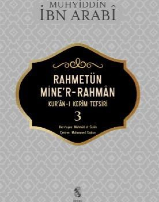 Rahmetün Miner- Rahman 3 Cilt; Kuran - ı Kerim Tefsiri