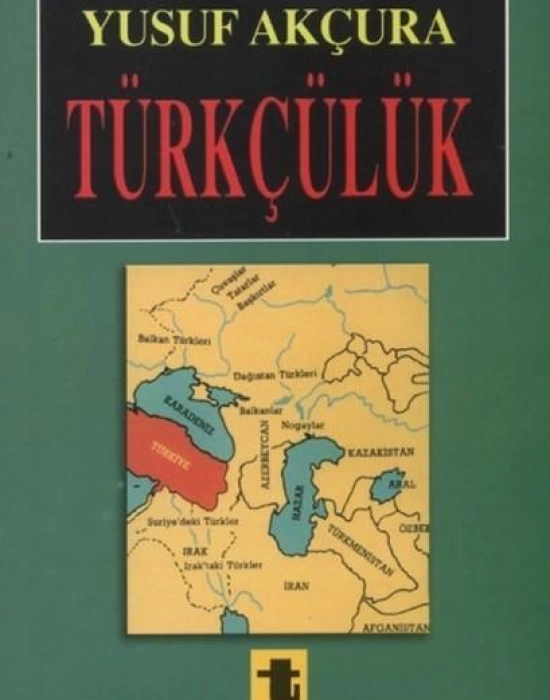 Türkçülük