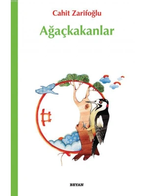 Ağaçkakanlar