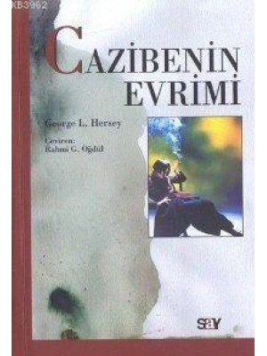 Cazibenin Evrimi
