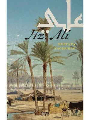 Hz. Ali