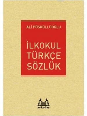 İlkokul Türkçe Sözlük