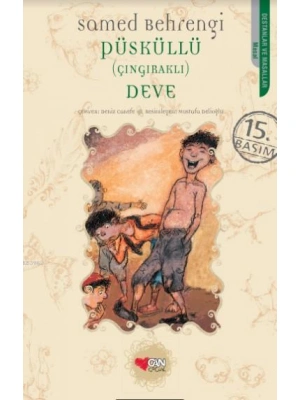 Püsküllü (Çıngıraklı) Deve