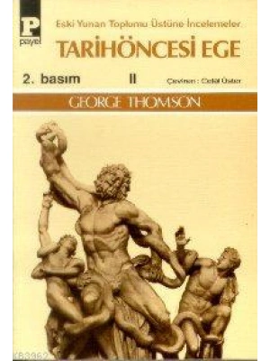 Tarih Öncesi Ege II