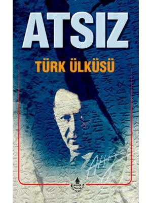 Türk Ülküsü