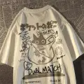 Hiding Cat Dual Match Beyaz (UNİSEX) T-shirt