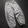 Blessed Script Detaylı Baggy Eşofman Takımı