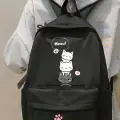 Cute Cat Baskılı Okul, Dershane, Kurs Sırt Çantası