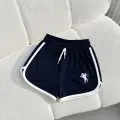 Lacivert Soft Touch Kısa Şort