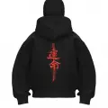 Red Katana Baskılı Kar Maskeli Ninja Unisex Sweatshirt Hırka