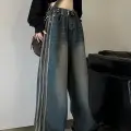 Retro Vintage Style Lacivert Taşlanmış Şeritli Baggy Kot