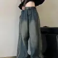 Retro Vintage Style Lacivert Taşlanmış Şeritli Baggy Kot