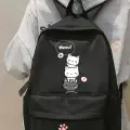Cute Cat Baskılı Okul, Dershane, Kurs Sırt Çantası