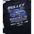 Nissan GT-R Baskılı T-shirt