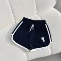 Lacivert Soft Touch Kısa Şort