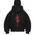 Red Katana Baskılı Kar Maskeli Ninja Unisex Sweatshirt Hırka