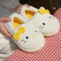 Sarı Hello Kitty Yumuşak Tüylü Peluş Panduf Terlik