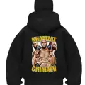 Siyah Ufc Khamzat Chımaev Baskılı Kar Maskeli Unisex Sweatshirt Hırka