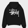 Stussy Baskılı Oversize Sweatshirt