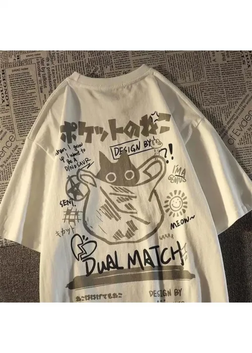 Hiding Cat Dual Match Beyaz (UNİSEX) T-shirt